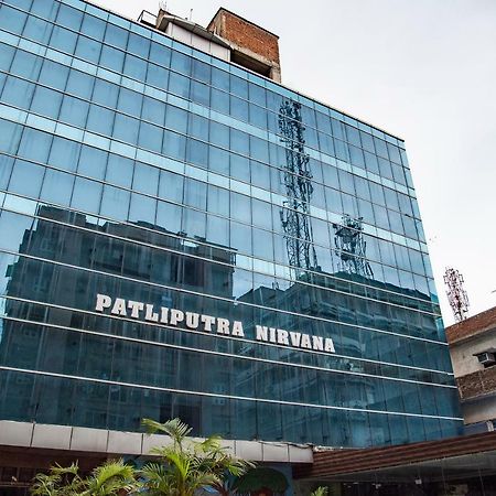 Hotel Patliputra Nirvana Πάτνα Εξωτερικό φωτογραφία
