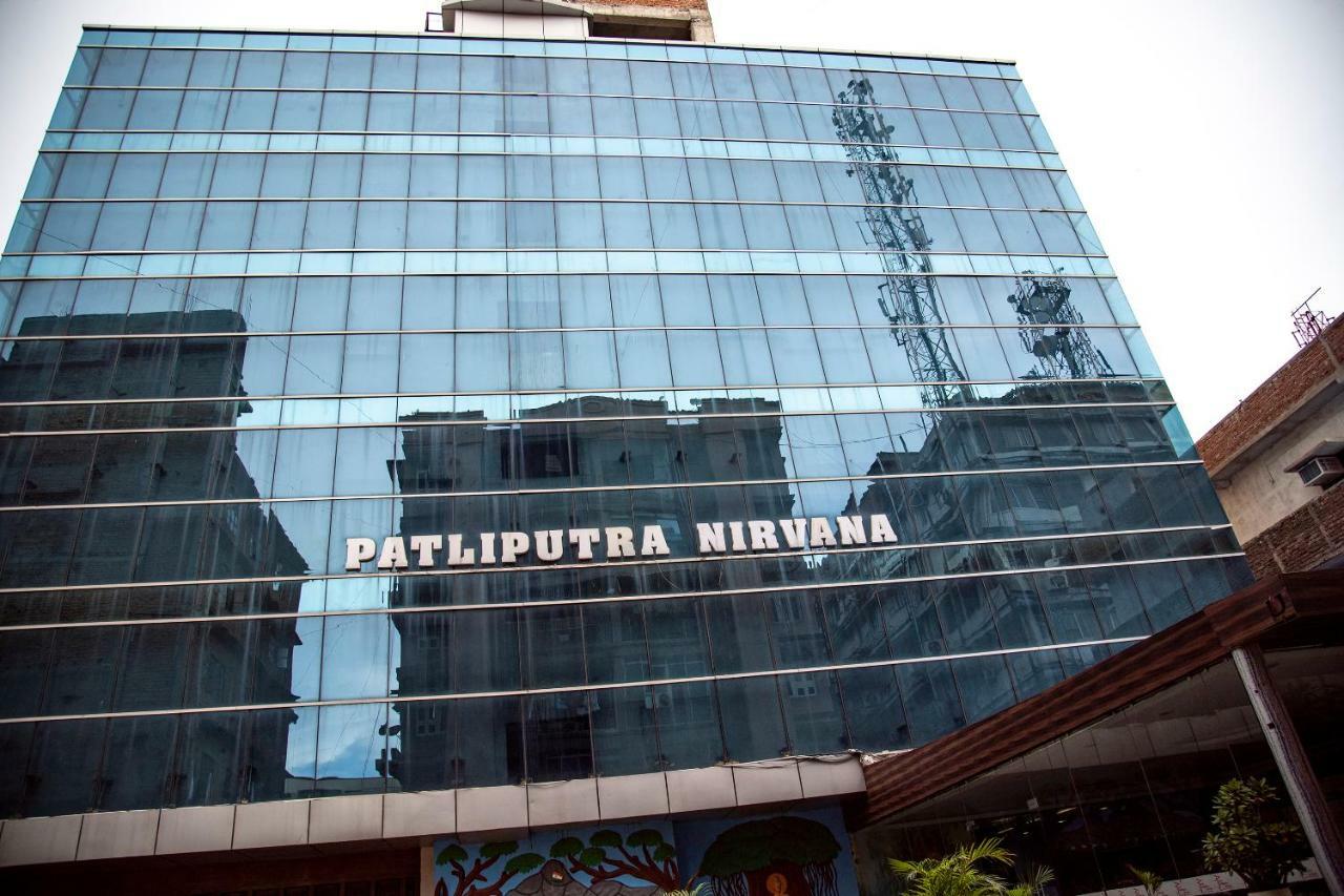 Hotel Patliputra Nirvana Πάτνα Εξωτερικό φωτογραφία
